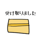 コメぴーNo.2（個別スタンプ：8）