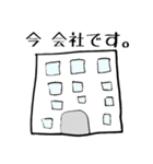 コメぴーNo.2（個別スタンプ：13）