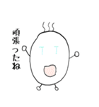 コメぴーNo.2（個別スタンプ：31）