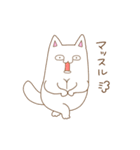 しろねこのポメ吉（個別スタンプ：4）