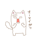 しろねこのポメ吉（個別スタンプ：7）