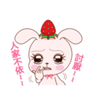 Little strawberry rabbit（個別スタンプ：4）