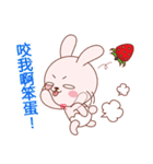 Little strawberry rabbit（個別スタンプ：9）