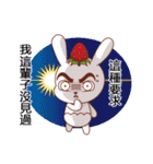 Little strawberry rabbit（個別スタンプ：11）