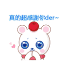 Little strawberry rabbit（個別スタンプ：13）