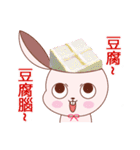 Little strawberry rabbit（個別スタンプ：16）