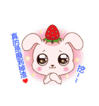 Little strawberry rabbit（個別スタンプ：21）