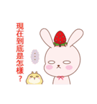 Little strawberry rabbit（個別スタンプ：33）