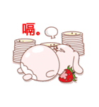 Little strawberry rabbit（個別スタンプ：35）