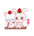 Little strawberry rabbit（個別スタンプ：37）