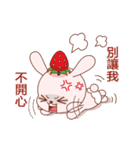 Little strawberry rabbit（個別スタンプ：38）