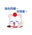 Little strawberry rabbit（個別スタンプ：39）