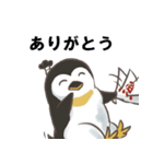 武士ペンギン（個別スタンプ：3）