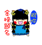 Sincere wish for you（個別スタンプ：4）