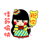 Sincere wish for you（個別スタンプ：8）