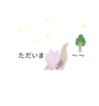 ふわウサギの吹き出しトリックのスタンプ（個別スタンプ：37）