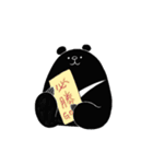 Chubby Formosan Black Bear（個別スタンプ：39）