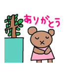 かわいい日常会話スタンプ76（個別スタンプ：32）