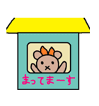 かわいい日常会話スタンプ76（個別スタンプ：36）