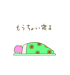 ひなたちゃんの日常（個別スタンプ：4）