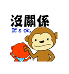 adorkable monkey 2（個別スタンプ：6）