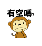 adorkable monkey 2（個別スタンプ：7）