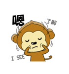 adorkable monkey 2（個別スタンプ：15）