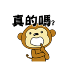 adorkable monkey 2（個別スタンプ：17）