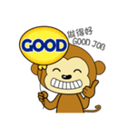 adorkable monkey 2（個別スタンプ：28）