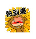 adorkable monkey 2（個別スタンプ：29）