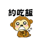 adorkable monkey 2（個別スタンプ：33）