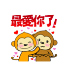 adorkable monkey 2（個別スタンプ：37）