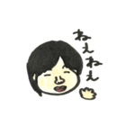 キュートな男の子の日常スタンプ（個別スタンプ：9）