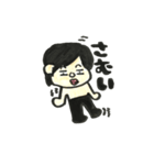 キュートな男の子の日常スタンプ（個別スタンプ：12）