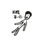 キュートな男の子の日常スタンプ（個別スタンプ：14）