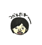 キュートな男の子の日常スタンプ（個別スタンプ：18）