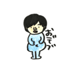 キュートな男の子の日常スタンプ（個別スタンプ：19）