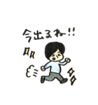 キュートな男の子の日常スタンプ（個別スタンプ：24）