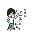 キュートな男の子の日常スタンプ（個別スタンプ：37）