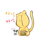 RatCat（個別スタンプ：23）