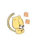 RatCat（個別スタンプ：27）