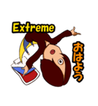 ヤマグチくんはオタク（個別スタンプ：2）