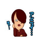 ヤマグチくんはオタク（個別スタンプ：5）