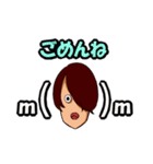 ヤマグチくんはオタク（個別スタンプ：13）