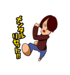 ヤマグチくんはオタク（個別スタンプ：18）