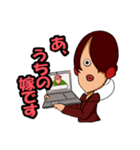 ヤマグチくんはオタク（個別スタンプ：24）