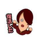 ヤマグチくんはオタク（個別スタンプ：38）
