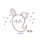 Spirit of Rabbit（個別スタンプ：4）