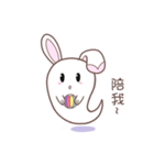 Spirit of Rabbit（個別スタンプ：10）