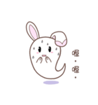 Spirit of Rabbit（個別スタンプ：14）